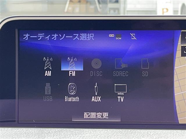 【Bluetooth】ナビゲーションと携帯電話/スマートフォンをBluetooth接続することができます。接続するとハンズフリーで使用することができるので、とても便利です！