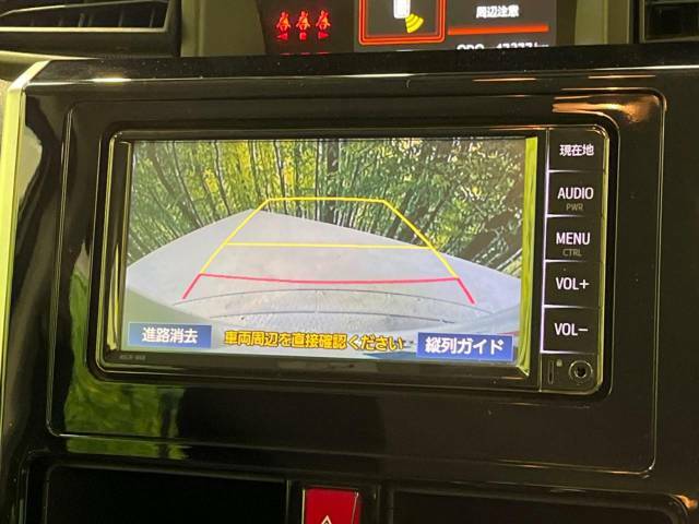 【バックカメラ】駐車時に後方がリアルタイム映像で確認できます。大型商業施設や立体駐車場での駐車時や、夜間のバック時に大活躍！運転スキルに関わらず、今や必須となった装備のひとつです！