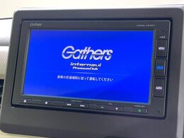 【純正ナビ】人気の純正ナビを装備。オーディオ機能も充実しており、Bluetooth接続すればお持ちのスマホやMP3プレイヤーの音楽を再生可能！毎日の運転がさらに楽しくなります！！