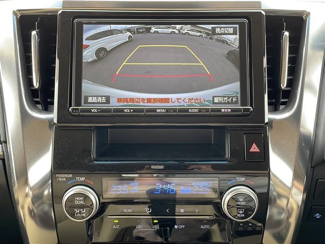 自信を持ってご提案できるおクルマを厳選致しました！ぜひご覧ください！