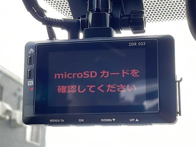 クルマに詳しくない方でも判りやすいように評価点で表記しています。