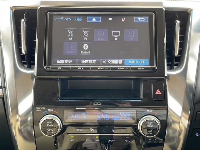 みなさまのお車選びのお手伝いをさせてください！スタッフ一同心よりご来店、お問い合わせをお待ちしております！