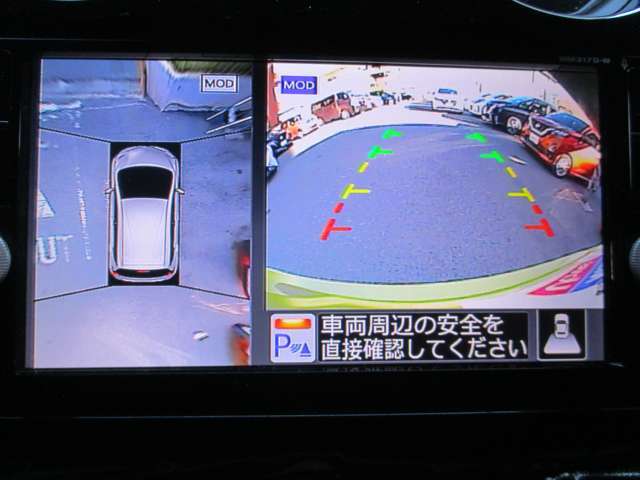 車の真上から見下ろしたような360度視界の良いアラウンドビューモニターです♪♪ 苦手な狭い駐車場、暗い所でも確認ができてとっても安心です♪♪