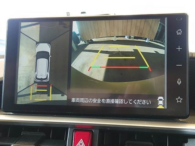 【パノラミックビューモニター】を装備しております。全周囲カメラで危険察知。狭い駐車場でも安心して駐車できますね。