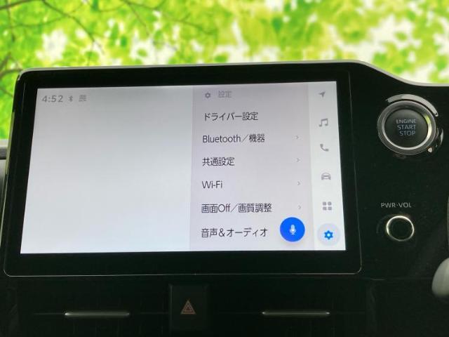 今の愛車いくらで売れるの？他社で査定して思ったより安くてショック・・・そんなお客様！是非一度WECARSの下取価格をご覧ください！お客様ができるだけお得にお乗り換えできるよう精一杯頑張ります！