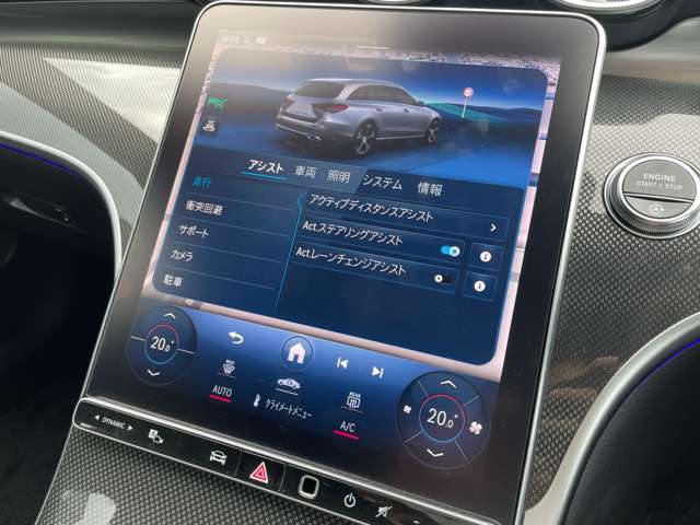 専門の知識を持ったコーディネーターが、お客様にぴったりのお車をご提案をさせていただきます。ご気軽にお立ち寄りくださいませ。
