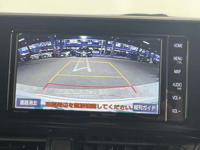 便利な【バックカメラ/バックモニター】で安全確認もできます。駐車が苦手な方にもオススメな便利機能です！！！