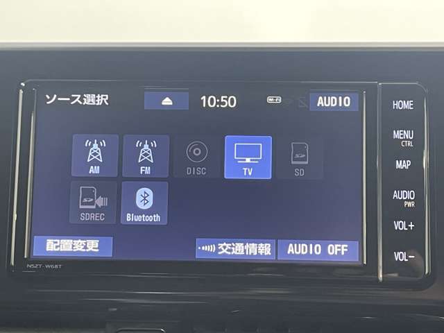 【カーナビ】『カーナビ』の画像になります。ナビ利用時のマップ表示は見やすく、いつものドライブがグッと楽しくなります！