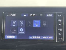 【カーナビ】『カーナビ』の画像になります。ナビ利用時のマップ表示は見やすく、いつものドライブがグッと楽しくなります！