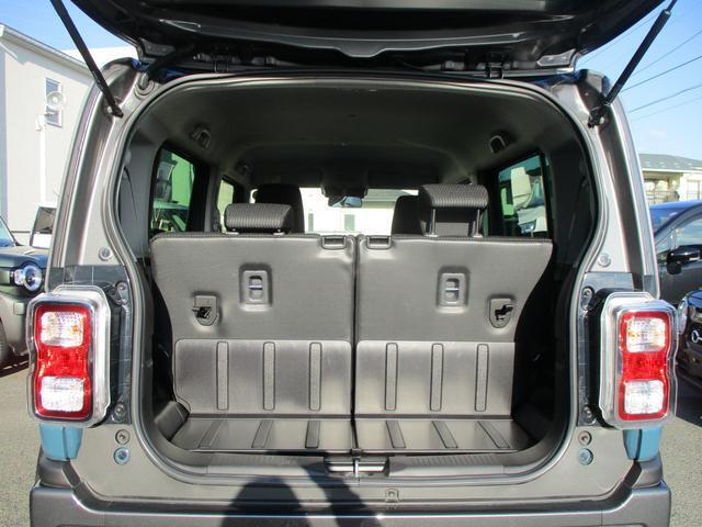 シートを起こした状態です