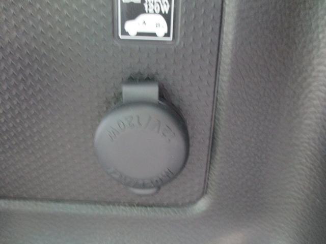 リア側のアクセサリーソケットです