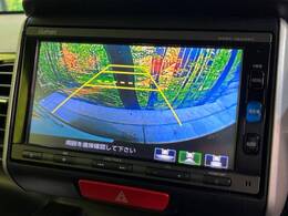 【バックカメラ】駐車時に後方がリアルタイム映像で確認できます。大型商業施設や立体駐車場での駐車時や、夜間のバック時に大活躍！運転スキルに関わらず、今や必須となった装備のひとつです！