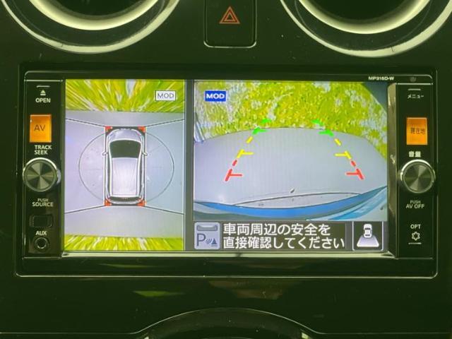 今の愛車いくらで売れるの？他社で査定して思ったより安くてショック・・・そんなお客様！是非一度WECARSの下取価格をご覧ください！お客様ができるだけお得にお乗り換えできるよう精一杯頑張ります！