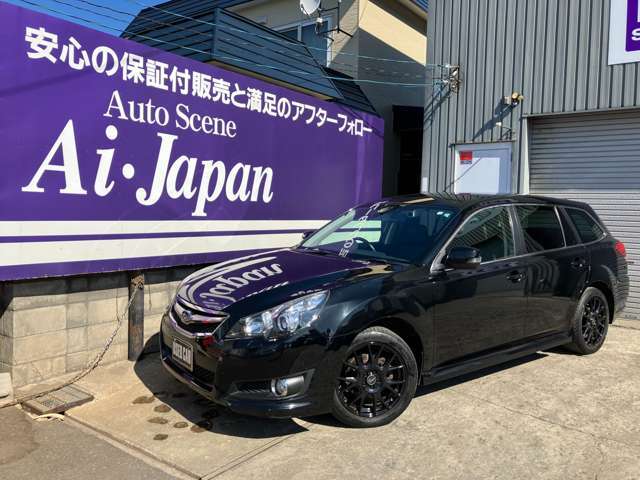 数あるクルマの中から」当店のクルマをご覧いただきありがとうございます！こちらの車両の気になる詳細等はお気軽に0133-77-8949までお電話下さい！