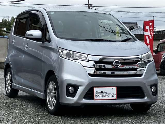 県外販売実績多数！兵庫、三重、和歌山、鳥取、岡山、広島、山口、島根、愛媛、香川、徳島、高知、福岡、大分、宮崎、熊本、佐賀、長崎、鹿児島、沖縄等々！お気軽にお問合せください！