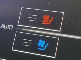 【シートベンチレーション】夏場は涼しい風でお尻や背中の熱やムレを防ぎ、冬はエアコンよりも早く温まってポカポカに！季節を問わず快適に過ごせます。