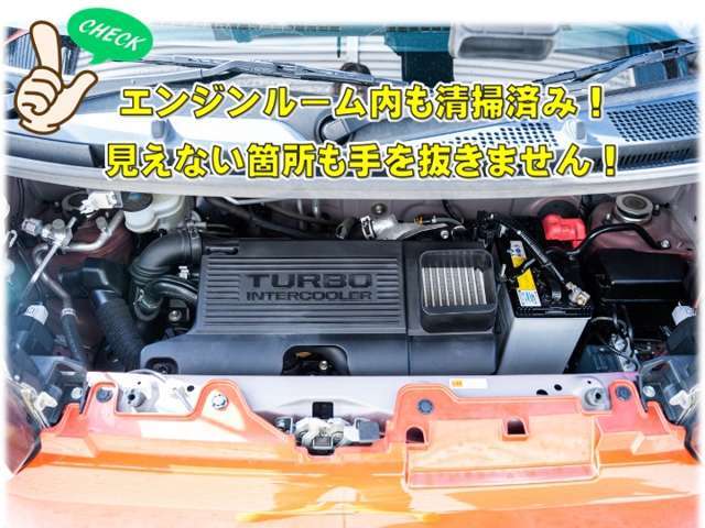 当車両は展示中です！お気軽にご来店ください！