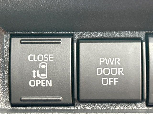 【パワースライドドア】スマートキーや運転席のスイッチでスライドドアの開閉が可能♪電動だから力を入れてドアを開ける必要が無く、小さいお子様でも、重い荷物を持っている時もラクに開け閉めできます♪