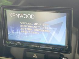 【ナビゲーション】使いやすいナビで目的地までしっかり案内してくれます。各種オーディオ再生機能も充実しており、お車の運転がさらに楽しくなります！！
