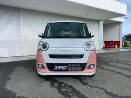 是非ご来店ください(^▽^)/