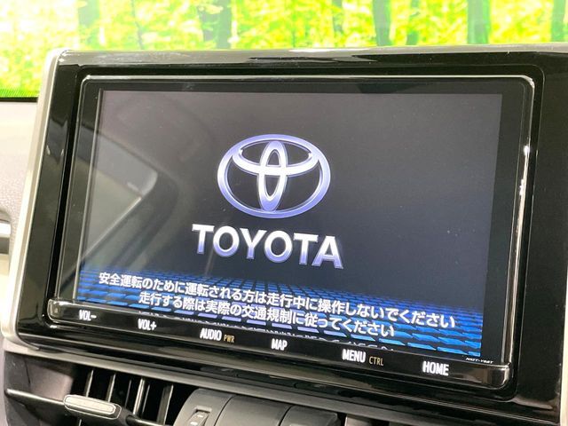【純正9型ナビ】人気の純正ナビを装備。オーディオ機能も充実しており、Bluetooth接続すればお持ちのスマホやMP3プレイヤーの音楽を再生可能！毎日の運転がさらに楽しくなります！！