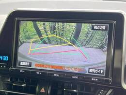 【バックカメラ】駐車時に後方がリアルタイム映像で確認できます。大型商業施設や立体駐車場での駐車時や、夜間のバック時に大活躍！運転スキルに関わらず、今や必須となった装備のひとつです！