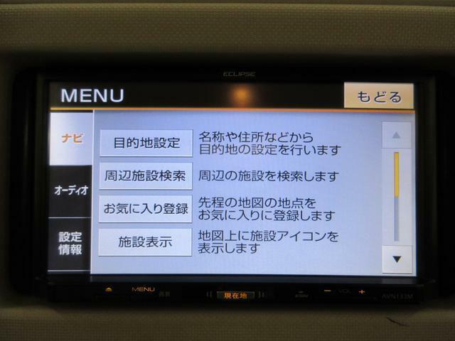 その他、ナビやドラレコの取付、保険の加入、ローン、修理、車検などお車に関することならすべて対応することができます。