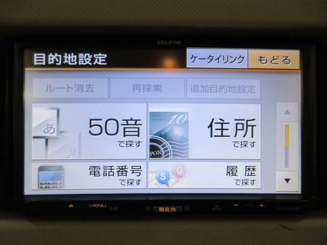 旅行中の県外でのトラブルや、出張、転勤、お引越し後なども保証修理が受けられます。