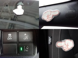 Honda SENSING搭載！ミリ波レーダーと単眼カメラで、クルマの前方の状況を認識。ブレーキやステアリングの制御技術と協調し、安心・快適な運転や事故回避を支援する先進のシステムです。