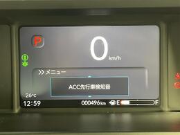 【運転席操作部】快適なドライブを楽しむための機能が装備されています！運転席から触れるので、使いやすいです！除菌プランいれていただくと、さらに清潔で安心していただけます！