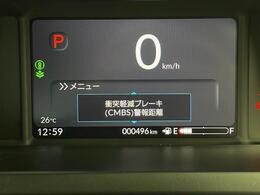 プライム市場上場！ガリバーグループは全国約460店舗※のネットワーク！※2022年5月現在