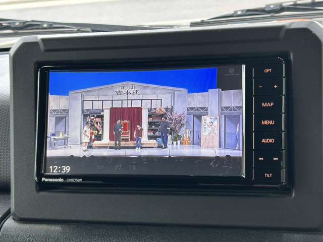 フルセグTVなので画質がとてもきれいです！