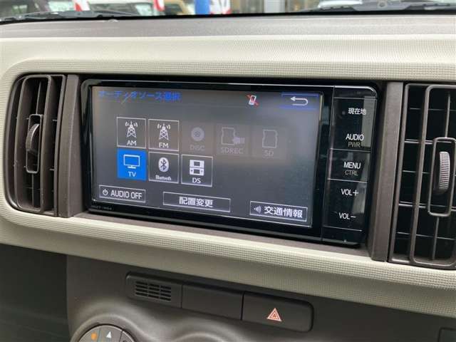 オーディオの選択画面