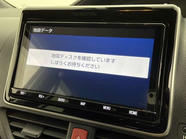 【カーナビ】ナビ利用時のマップ表示は見やすく、いつものドライブがグッと楽しくなります！