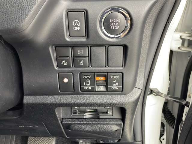【運転席操作部】快適なドライブを楽しむための機能が装備されています！運転席から触れるので、使いやすいです！除菌プランいれていただくと、さらに清潔で安心していただけます！