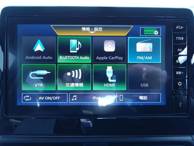 9インチディスプレイオーディオを装備。スマートフォンと接続するだけで、普段使っている地図アプリや音楽再生アプリを使うことができます。アラウンドビューモニターの表示にも対応しています。