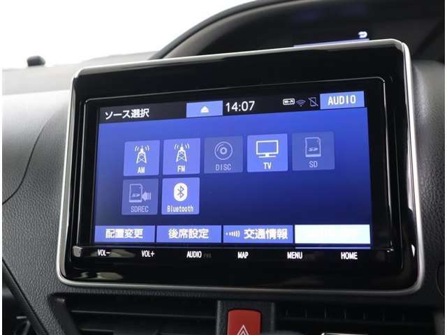9型大画面ナビ搭載で、初めての道や遠出でも安心です！機種によってはTV・DVD・オーディオプレイヤー接続・ブルートゥース機能などでいろいろな使い方も出来ますよ！