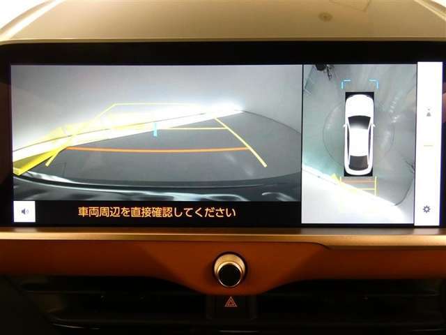 【バックカメラ】バックカメラ装着車です。バックする時に、後方の様子をナビ画面に表示します！慣れない駐車場での駐車や、せまい場所での車庫入れの時も、安全確認OK！思いがけずコツン！なんて事も防げますヨ