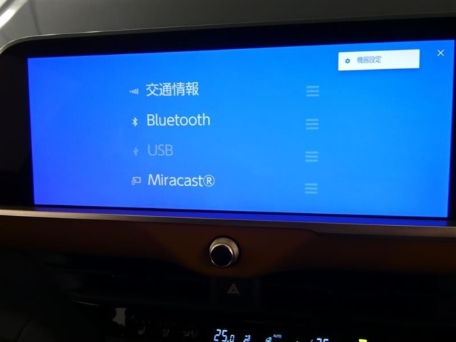 【Bluetooth】Bluetooth接続に対応しています。