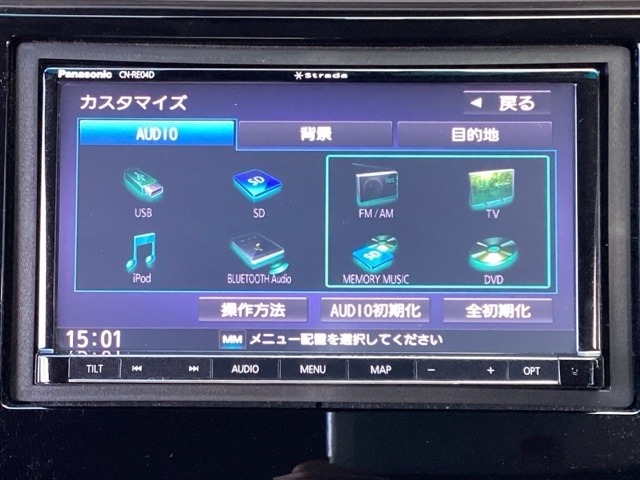 フルセグTV・DVD再生可・Bluetooth　Audio・音楽録音可・・・運転中もお気に入りのソースでお楽しみ頂けます！！