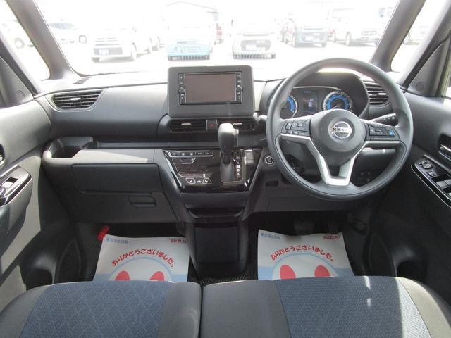 見晴らしがよく開放的な車内。視界も良好です。