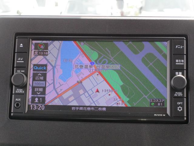 とっても便利なナビ搭載ですので初めての土地でも安心してドライブが楽しめますね♪最新のナビも取り扱っておりますのでお気軽にご相談ください♪