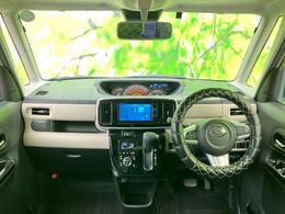 「この車の写真をもっと見たい」「状態が気になる」「この装備はついている？」どんな小さな疑問でもお気軽にお問い合わせください！