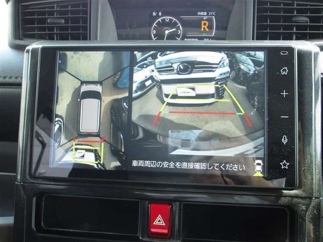 バックガイドモニターで、後方を確認しながら安心して駐車することができます。運転初心者も熟練者も必須の機能ですよ！
