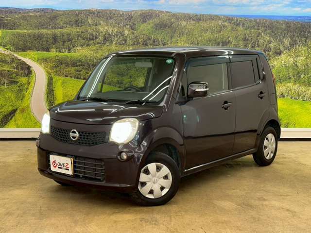 ワンゼット全店のお車を商談可能☆安心できる品質と満足頂ける価格に自信が有ります！