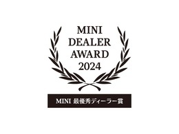 ★☆★MINI 最優秀　ディラー賞★☆★