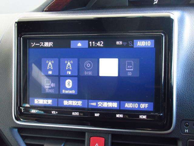 Bluetoothオーディオ対応しております。好きな音楽を聴きながらのドライブいいですね♪