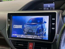 【大画面ナビ】人気の大型ナビを装備。存在感のある大画面はインパクト大！ナビ利用時のマップ表示は見やすく、テレビやDVDは臨場感がアップ！いつものドライブがグッと楽しくなります♪