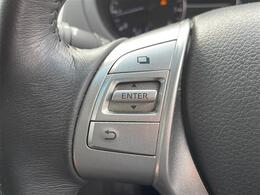 【ステアリングリモコン】運転中でも目線はそのまま、手元のスイッチで安全にオーディオが操作できます。