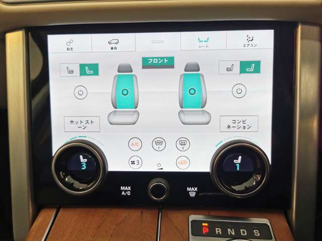 【全席シートマッサージ】フロント、リアシートにシートマッサージ機能が装備されております。ドライブ中でも疲れを癒してくれます。